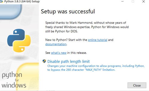零基礎搭建Python人工智能開發環境 Anaconda與Jupyter Notebook圖文詳解