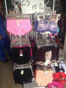 日用百貨與家居百貨 生活品質(zhì)的基石