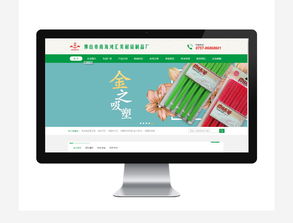 攜手鴻匯美耐磁，共創數字新篇章