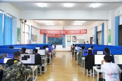 騰訊云鼎力支持2019四川省職業(yè)院校技能大賽“人工智能技術(shù)與應(yīng)用”賽項(xiàng)，提供專業(yè)技術(shù)服務(wù)與開(kāi)發(fā)支持